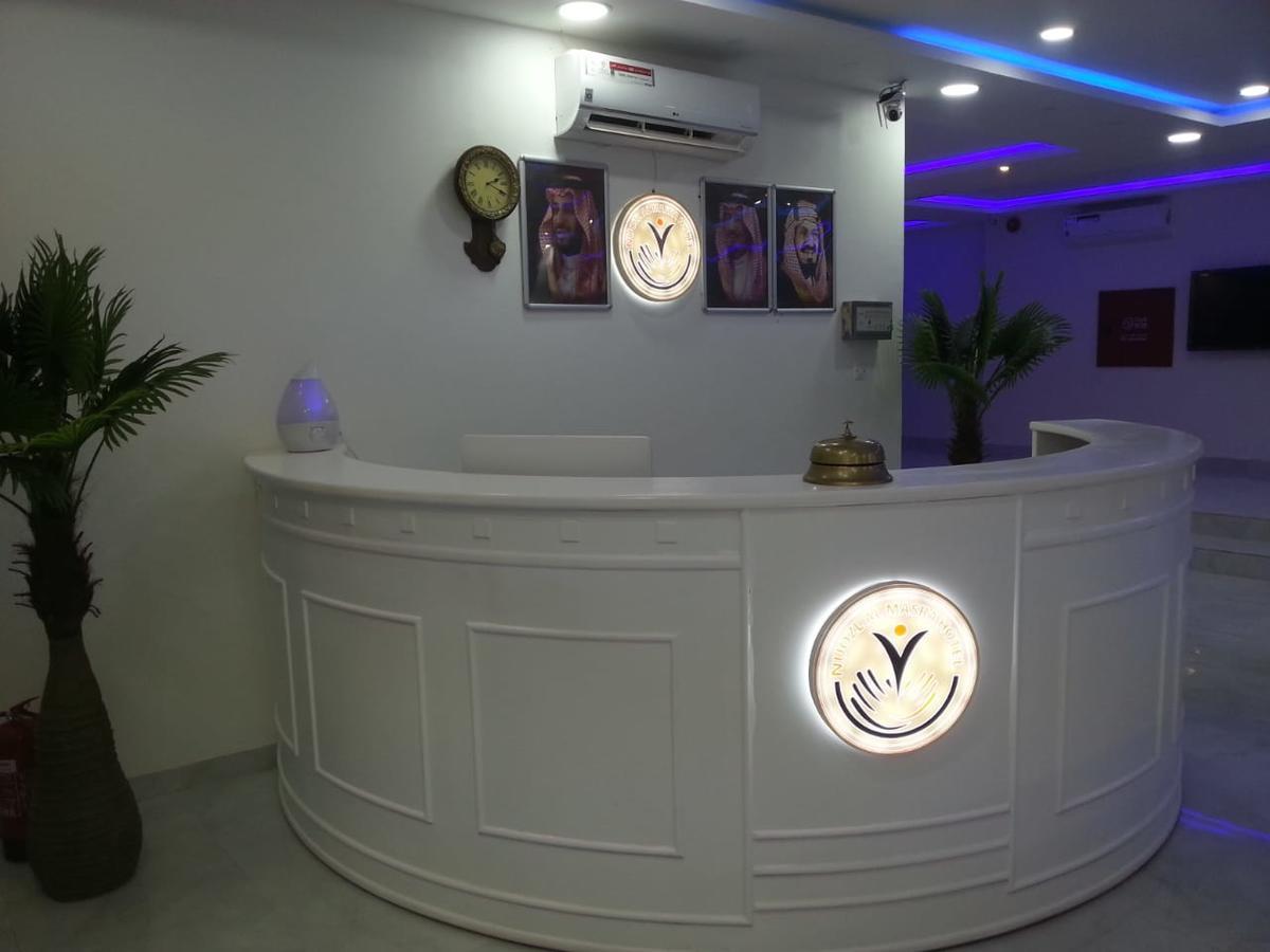 Nozl El Masara Furnished Apartments Al-Kharj Kültér fotó